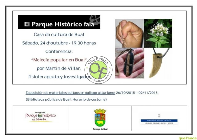 Conferencia