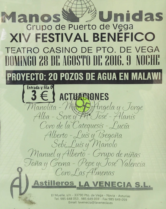 XIV Festival Benéfico de Manos Unidas en Puerto de Vega 2016