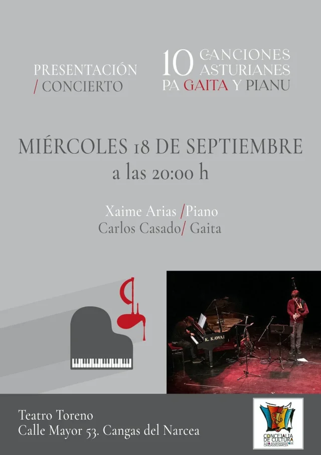 El concierto