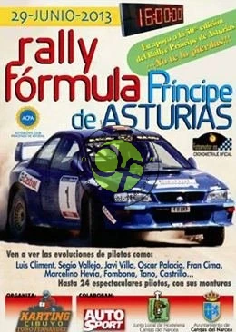 Rally Fórmula Príncipe de Asturias 2013