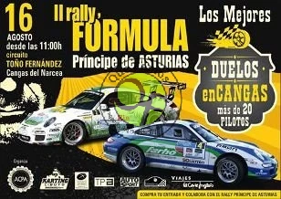 Rally Fórmula Príncipe de Asturias 2014 en Cangas del Narcea